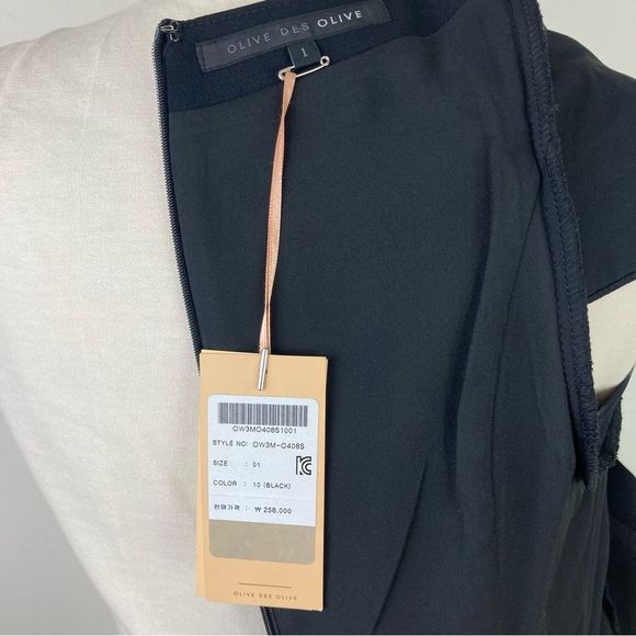 Black Flutter Sleeve Ruffled Mini Dress - Picture 8 of 12